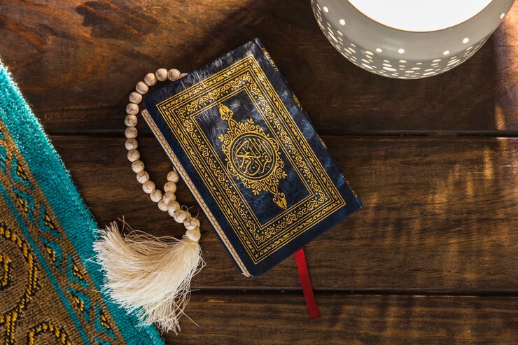 quran online