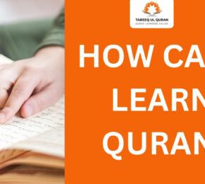 How Can I Learn Quran-1