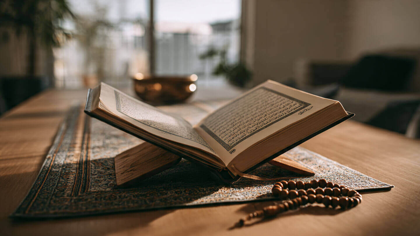 online Quran memorization course setup