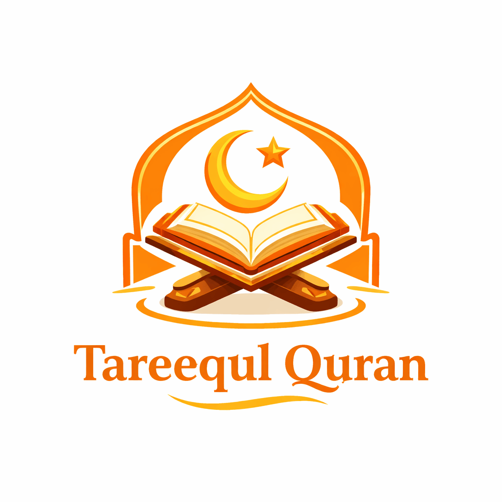 online quran classes learning from home