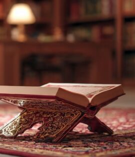 Learn Quran Online for Adults with Qualified Quran Teachers
