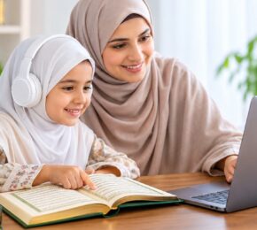 online-quran-classes-in-dallas-USA